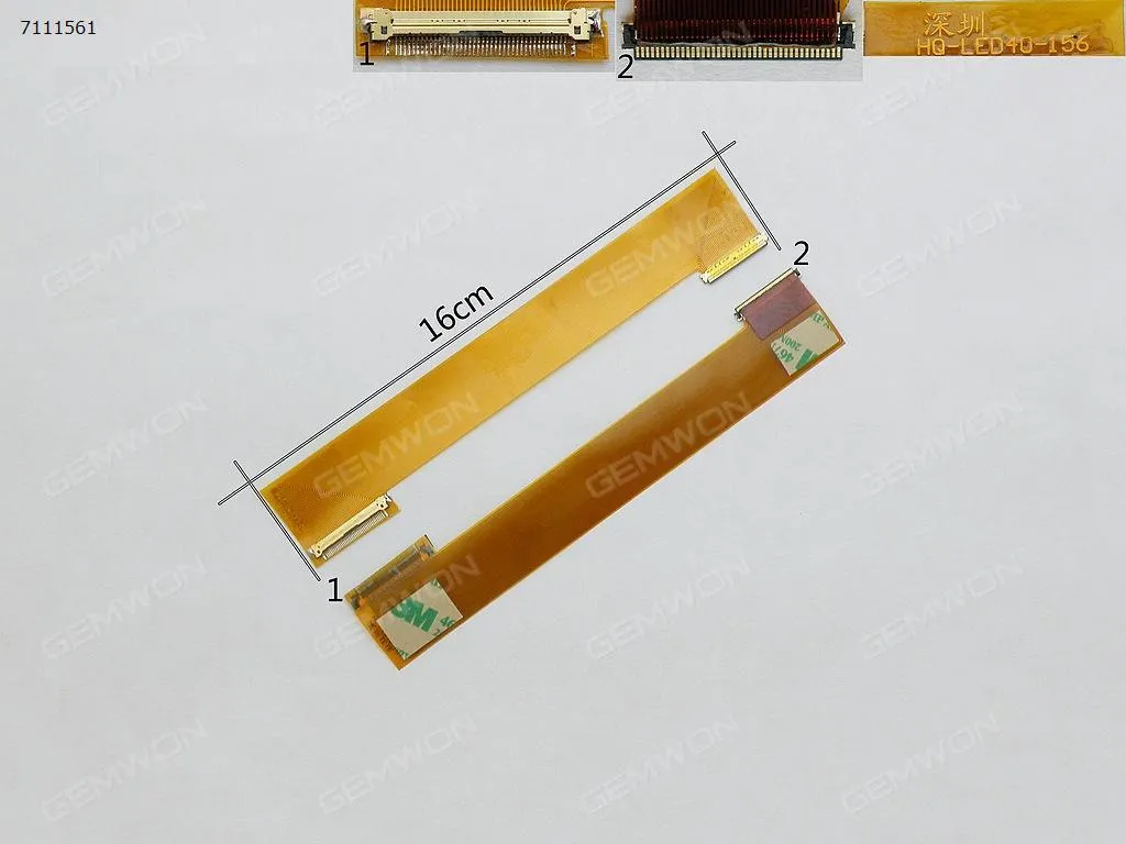 Picture of 10.1-15.6 LED Extension Cable