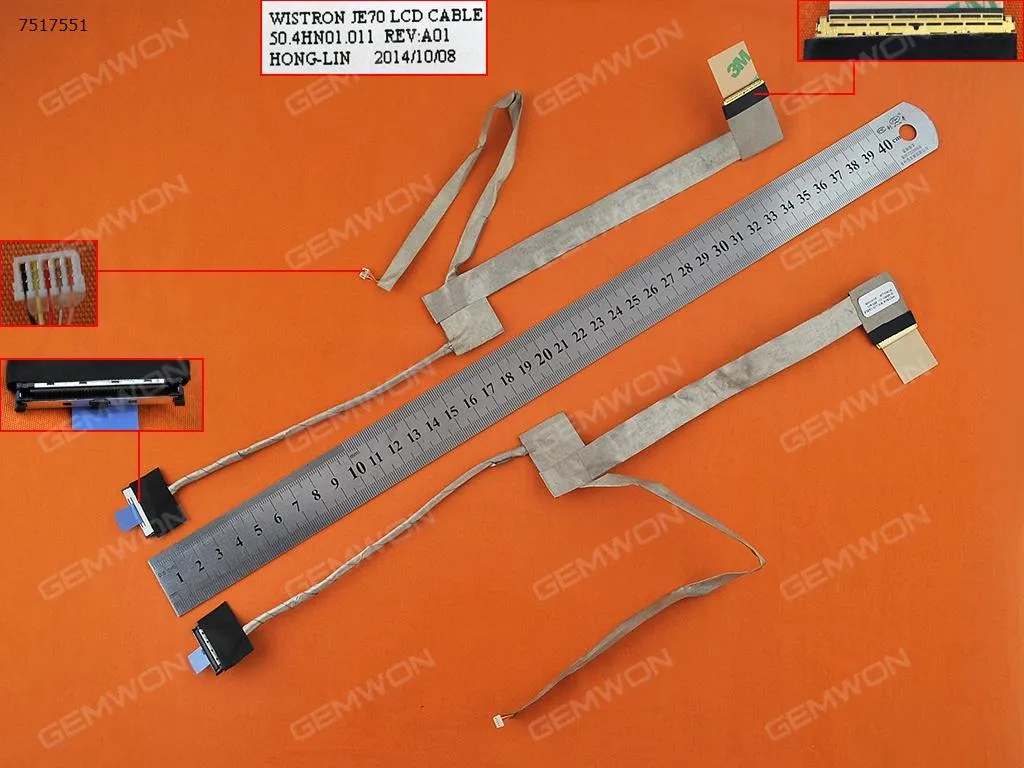 Picture of ACER ASPIRE 7551