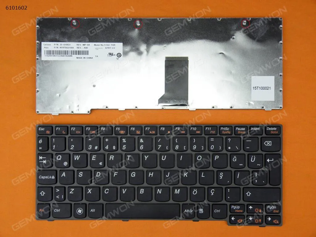 Picture of LENOVO U160 U165 GRAY FRAME BLACK