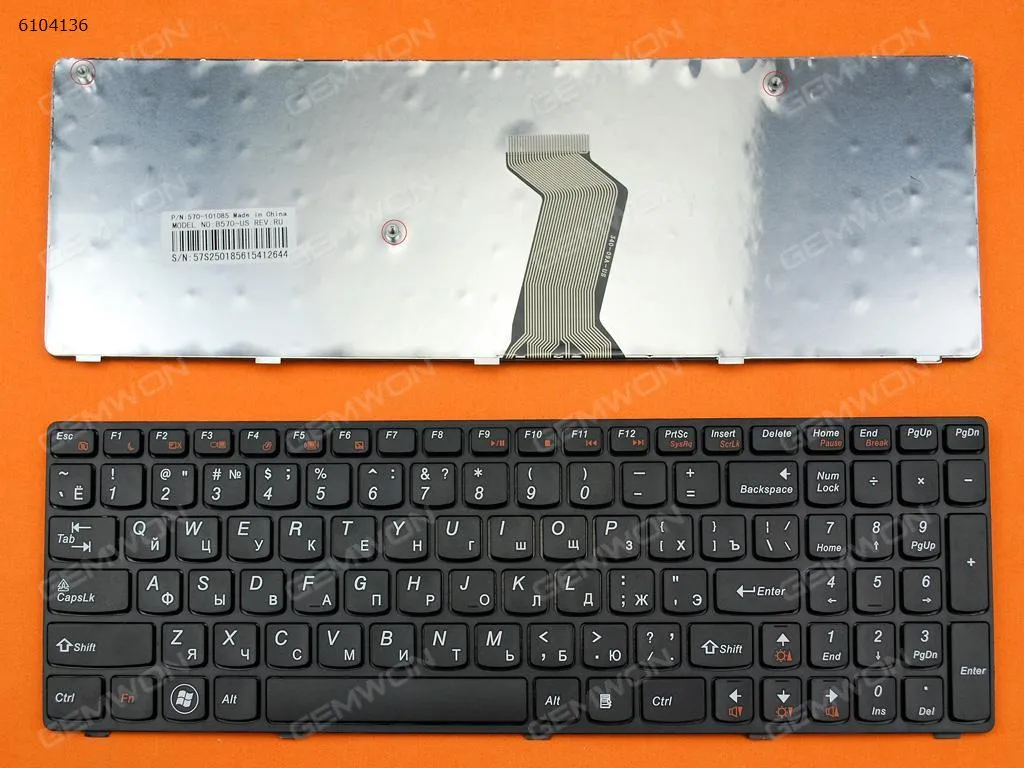 Picture of LENOVO  V570 B570 B590 BLACK FRAME BLACK OEM