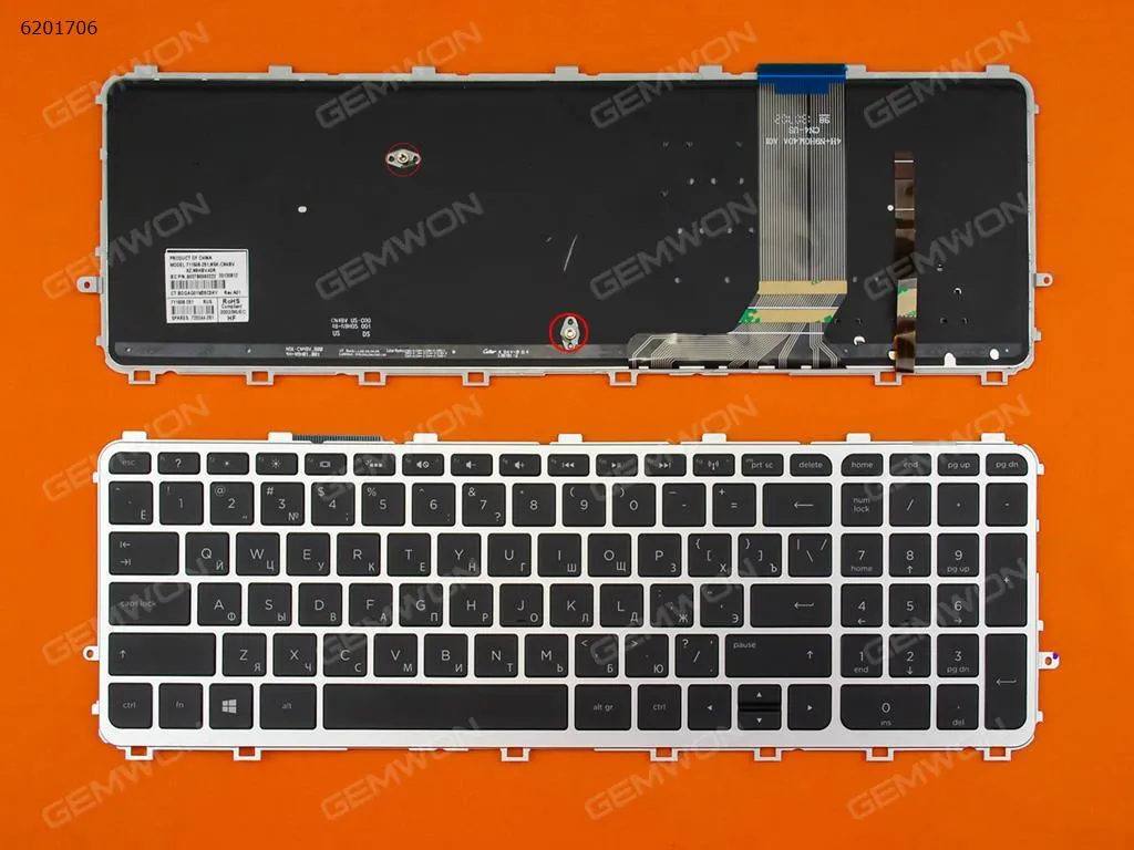 Picture of HP ENVY 15-j Series SILVER FRAME BLACK( BLACKlit, For Win8)