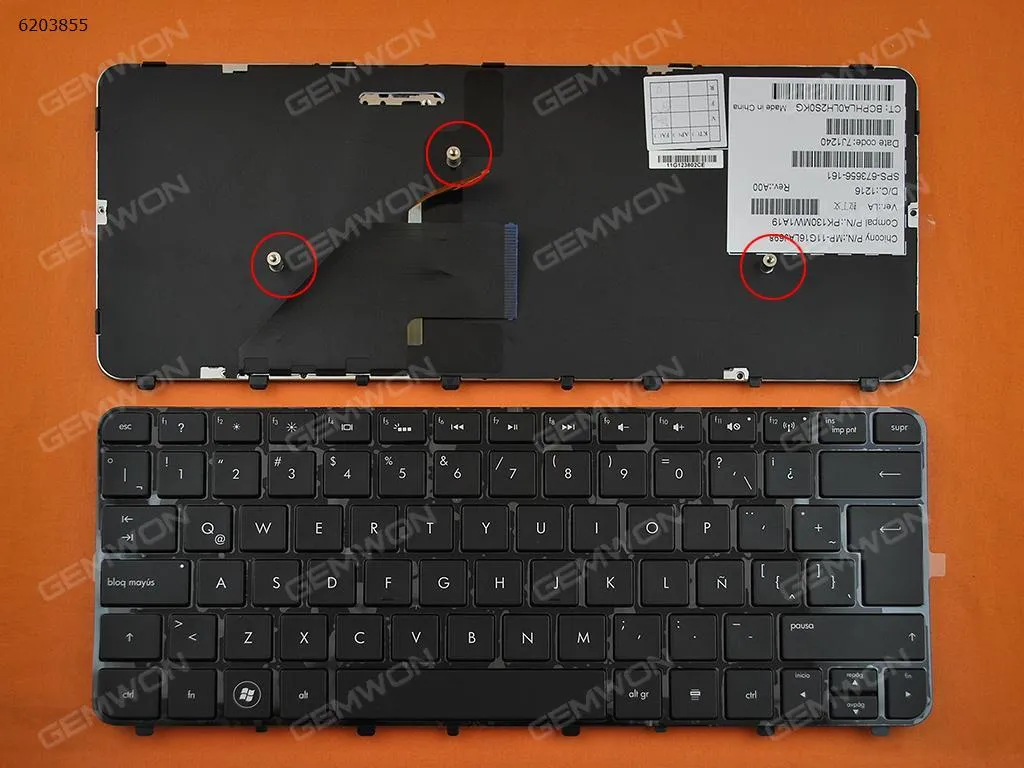 Picture of HP Folio 13 13-1000 13-2000 GLOSSY FRAME BLACK (Backlit)