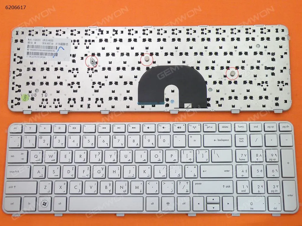 Picture of HP DV6-6000 SILVER FRAME SILVER