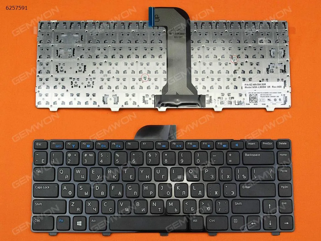 Picture of DELL Inspiron 14 3421 14R 5421 Vostro 2421  GLOSSY FRAME BLACK (For Win8)
