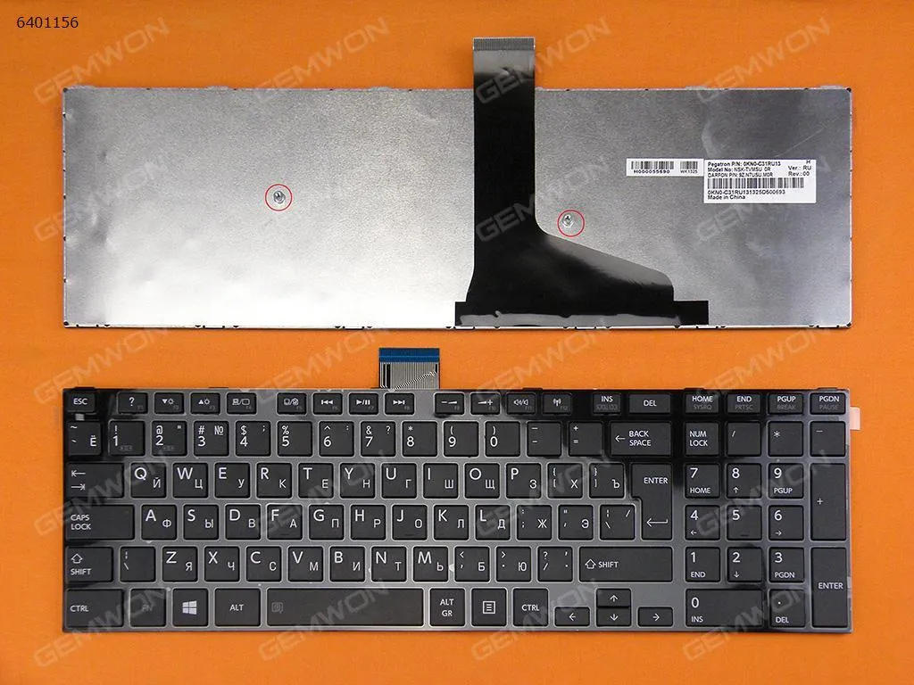 Picture of TOSHIBA S50-A S50D-A S50DT-A S50T-A S55-A S55D-A S55DT-A S55T-A GLOSSY FRAME BLACK(For Win8,Big Enter)
