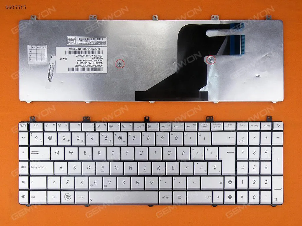 Picture of ASUS N55 SILVER