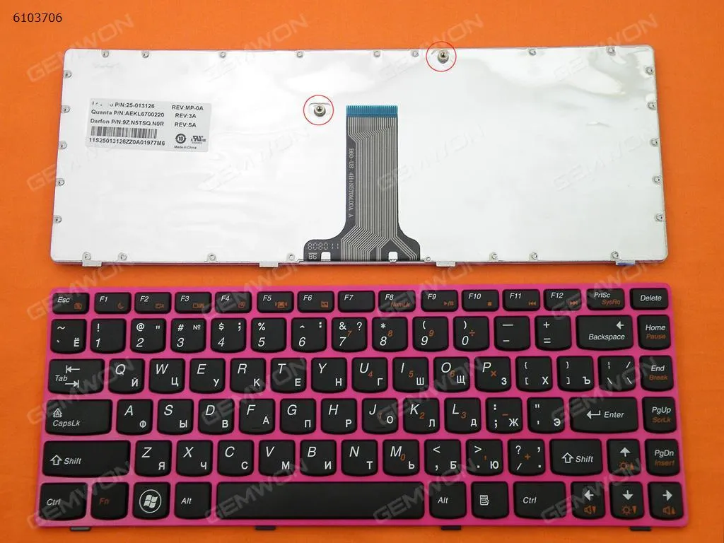 Picture of LENOVO Z370 Z470 RED FRAME BLACK