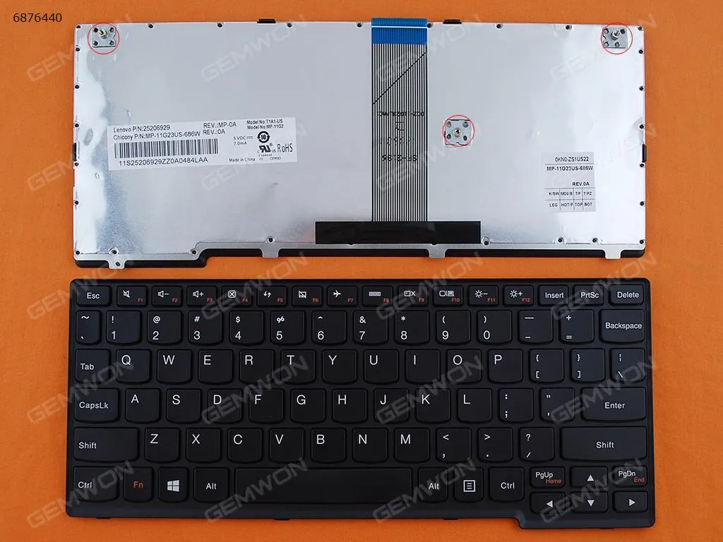 Picture of LENOVO IdeaPad S206 BLACK FRAME BLACK WIN8(Compatible with S110)
