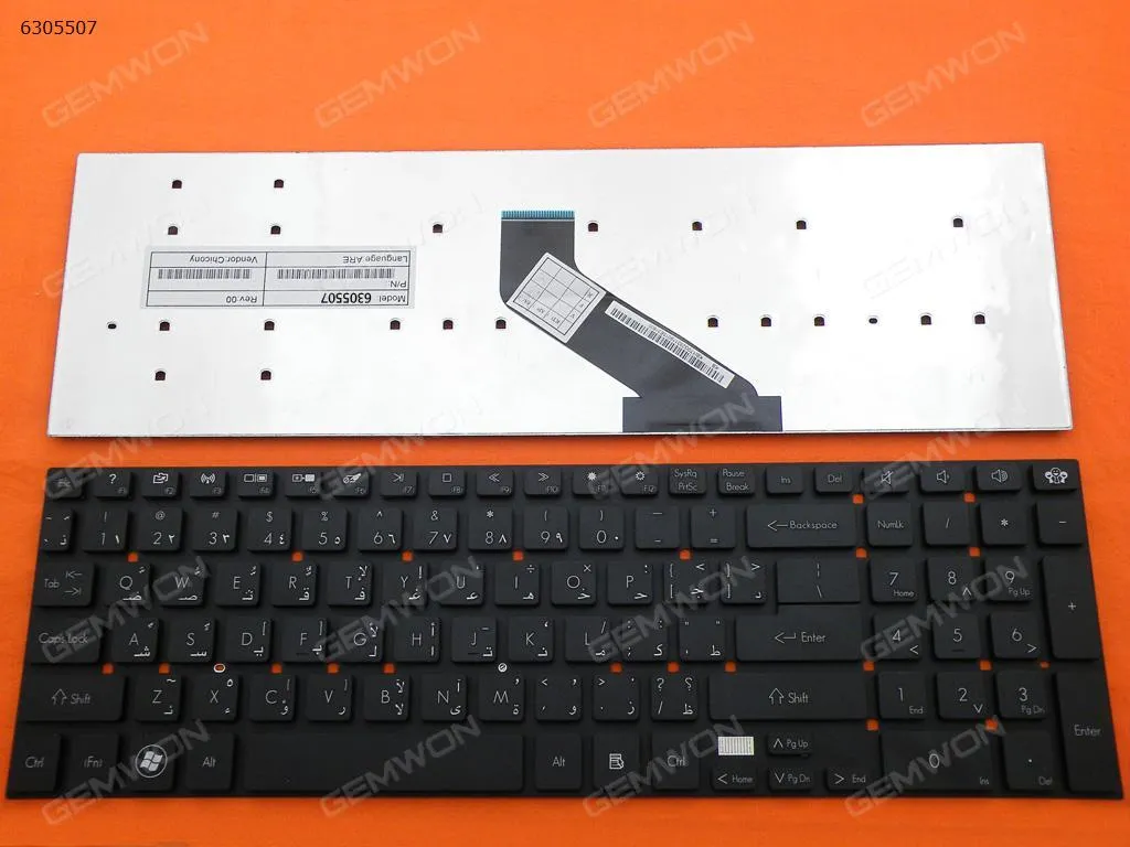 Picture of GATEWAY NV55S BLACK