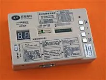 Picture of LVDS 40pin Laptop LCD screen test box gray