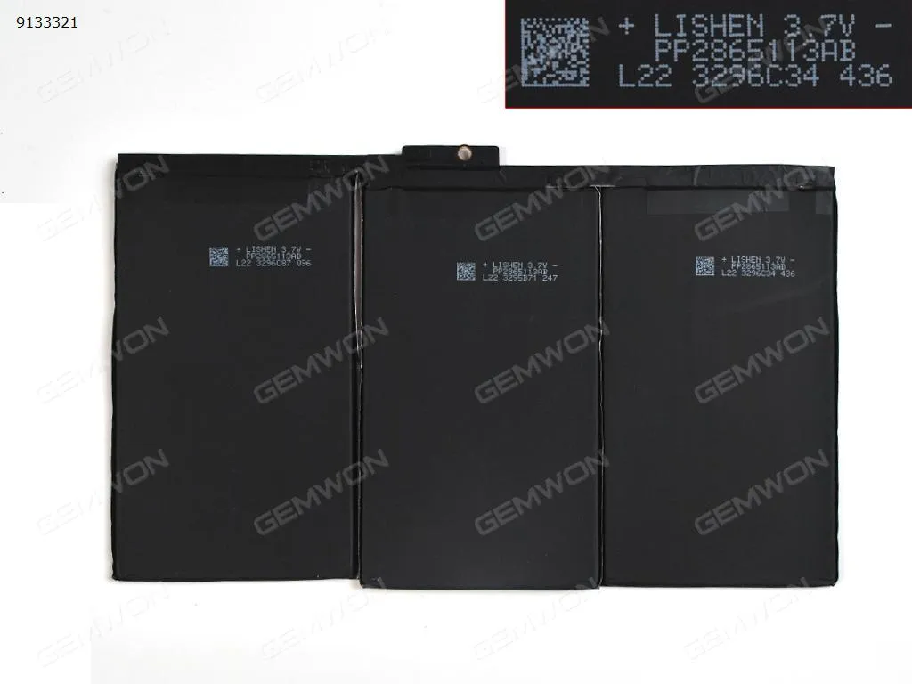 Picture of 6500mAh Battery A1376/A1395/A1396/A1397  for iPad 2