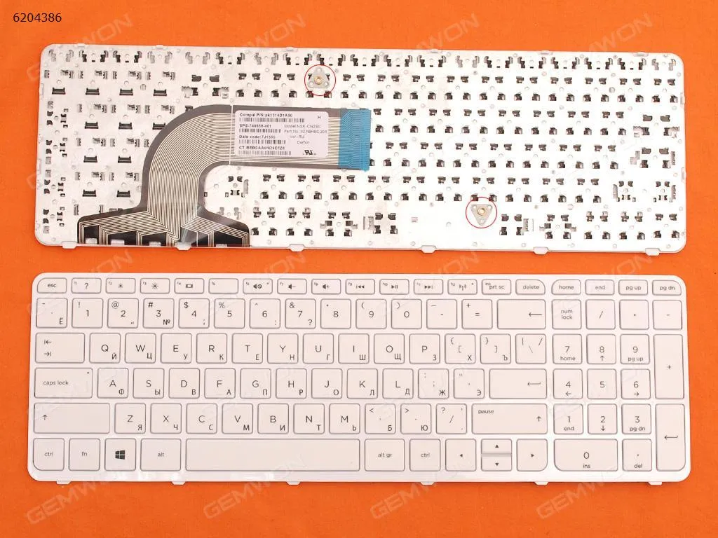 Picture of HP Pavilion 15-e 15-n 250 G3 255 G3 256 G3 WHITE FRAME WHITE(Win8)