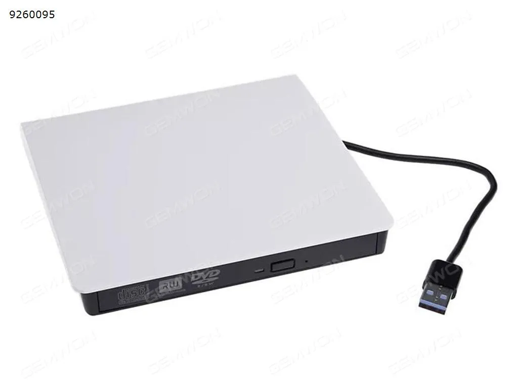 Picture of POP-UP MOBILE EXTERMAL /DVD-RW SATA HDD USB 3.0 9.5mm cover White