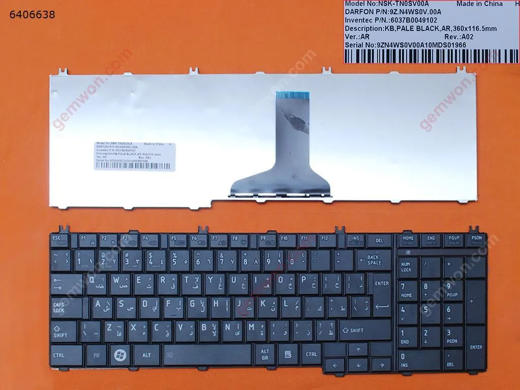 Picture of TOSHIBA Satellite C650 C660 L650 L670 L675 L675D BLACK