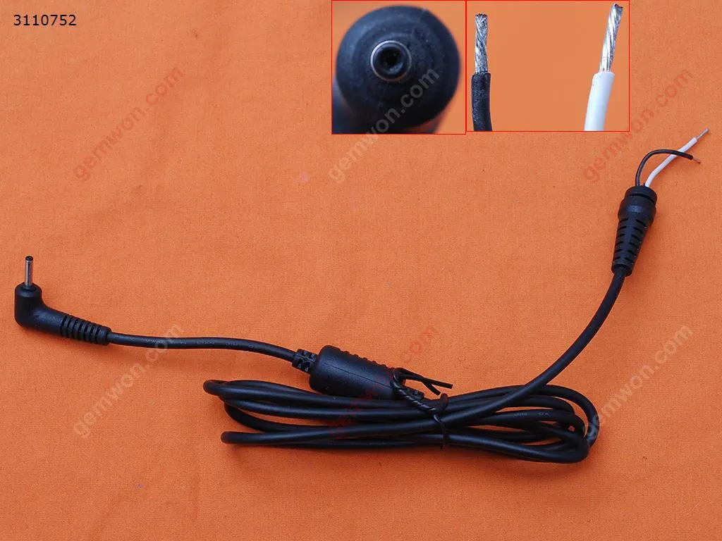 Picture of 2.5x0.7mm DC Cords,0.3㎡ 1.2M,Material: Copper,(Good Quality)