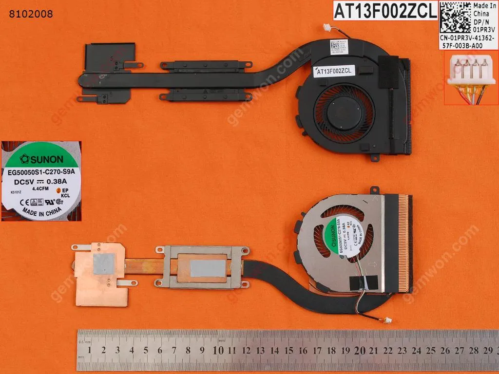 Picture of DELL Latitude E5450(Independent Graphics,Heatsink )