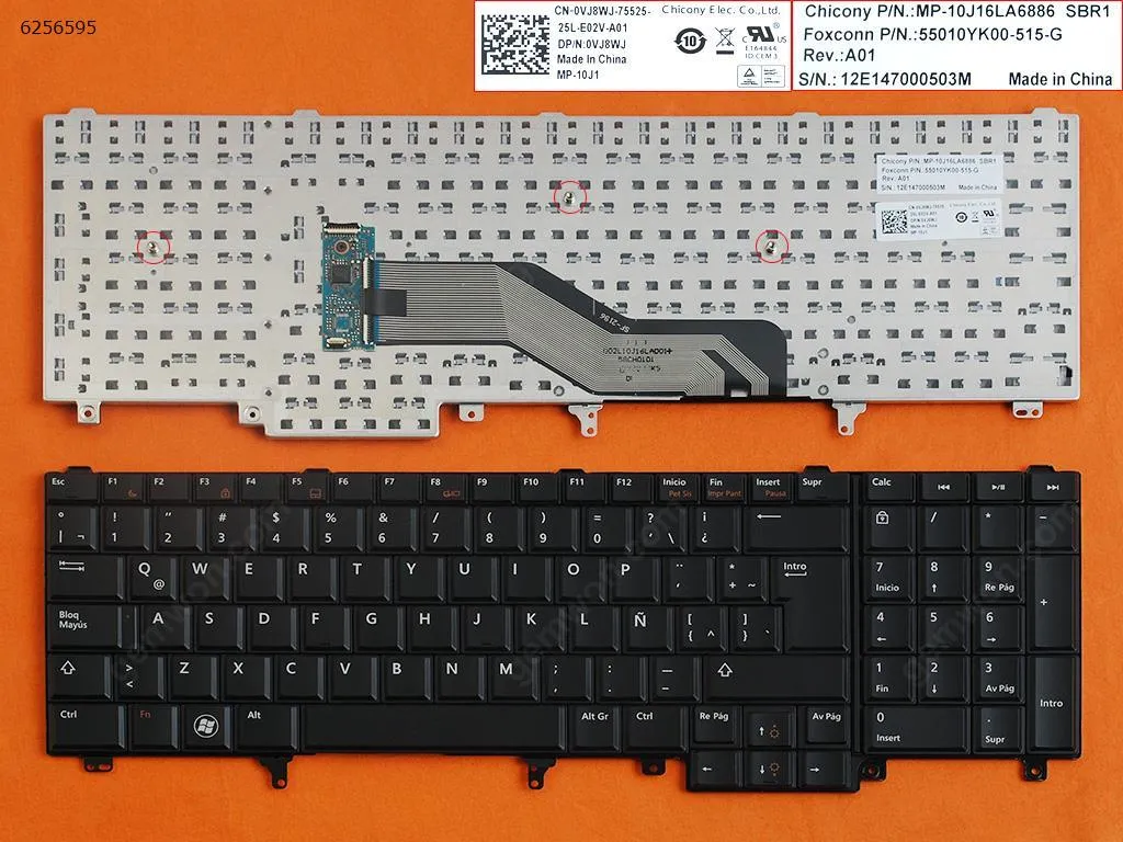 Picture of DELL Latitude E6520 BLACK(Without Point stick)