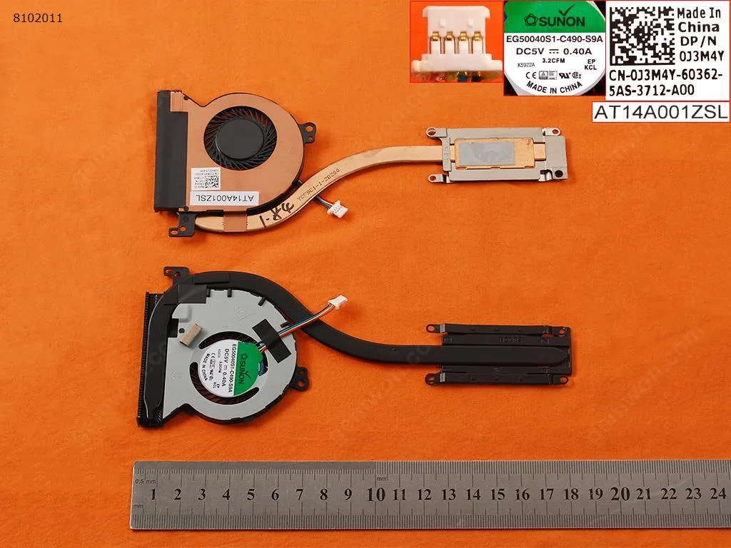 Picture of Dell Latitude E7450(Integrated Graphics,Heatsink，version1 )