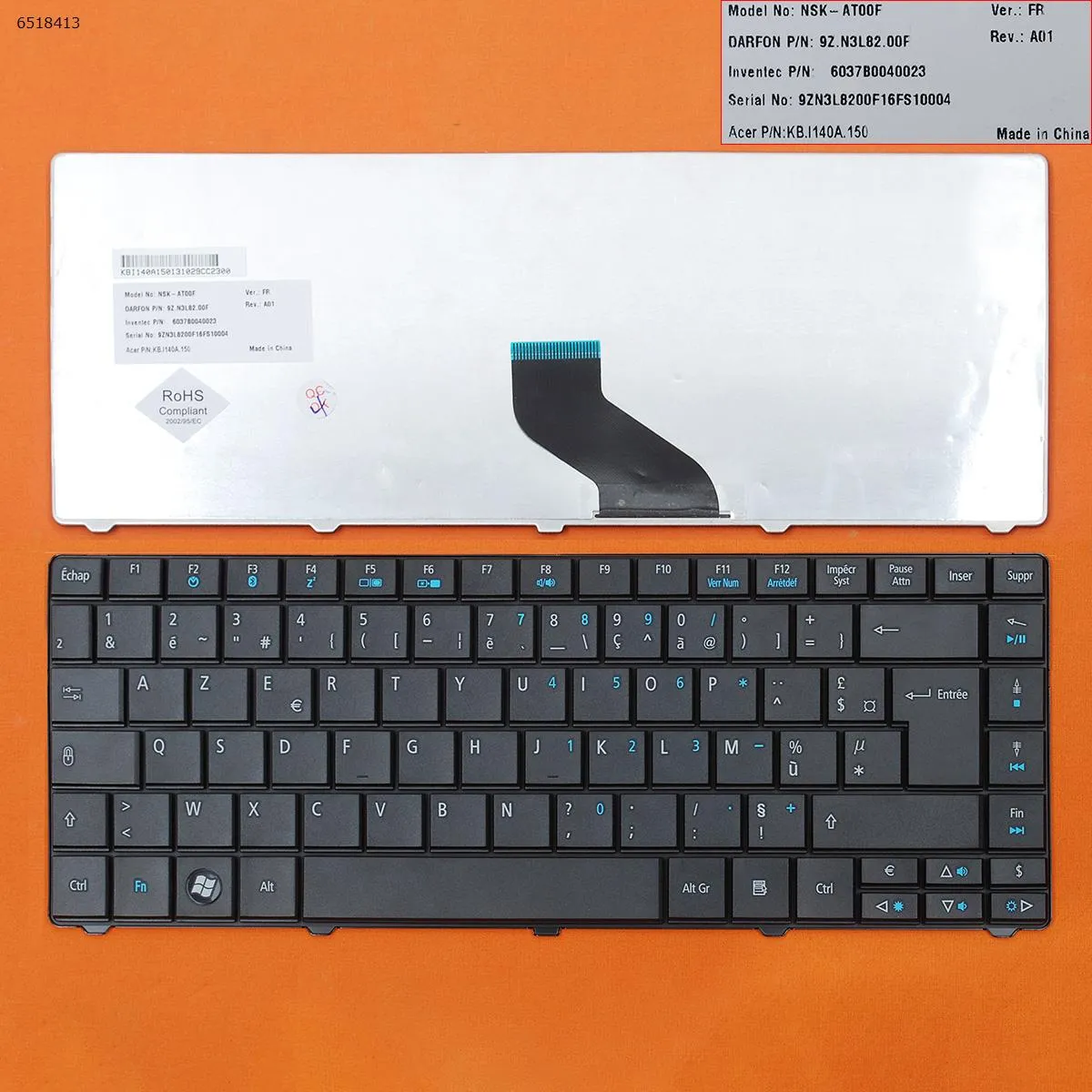 Picture of ACER TM8371 TM8471 /ACER E1-471 BLACK