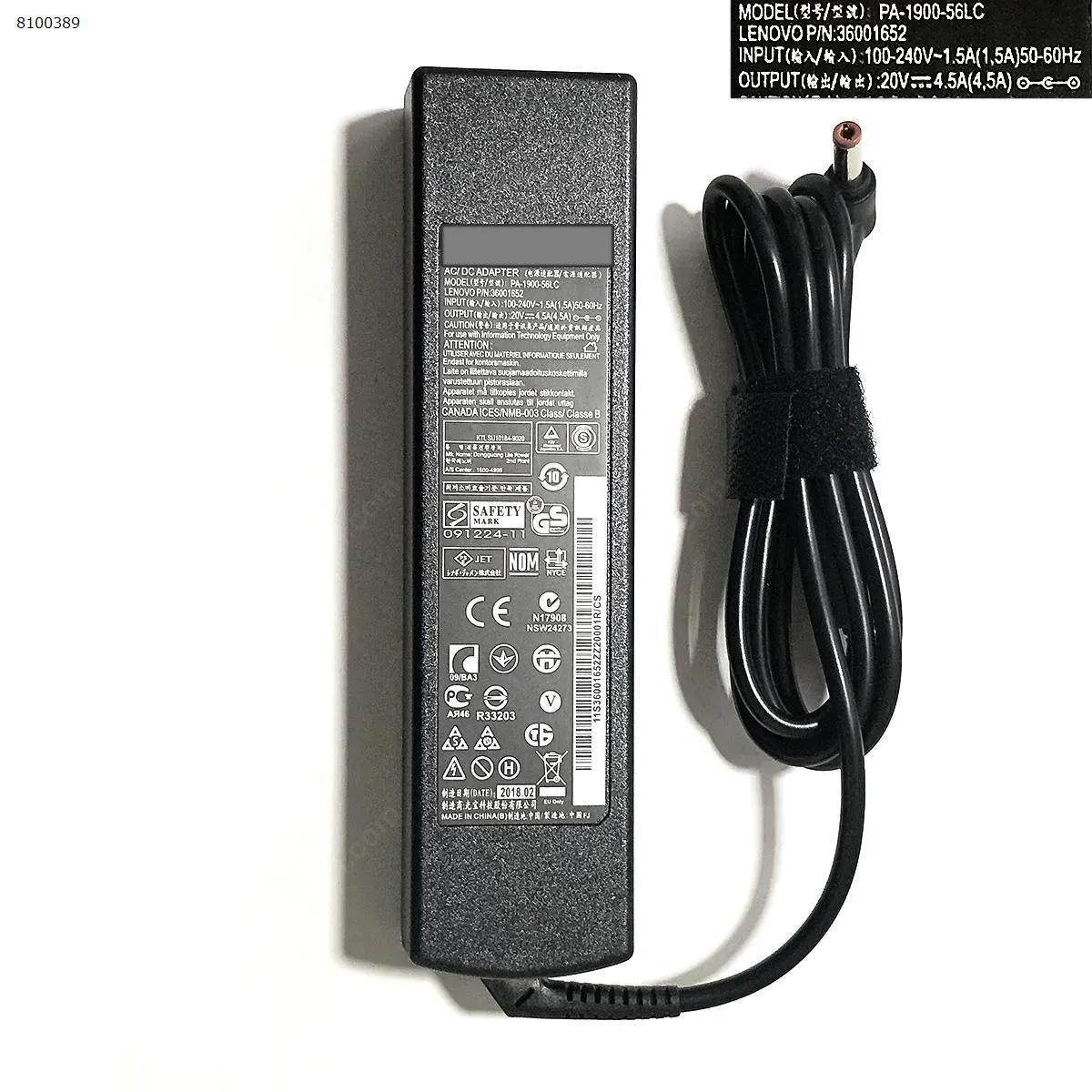 Picture of Lenovo 20V 4.5A 90W Φ5.5x2.5mm( Quality : A+ )