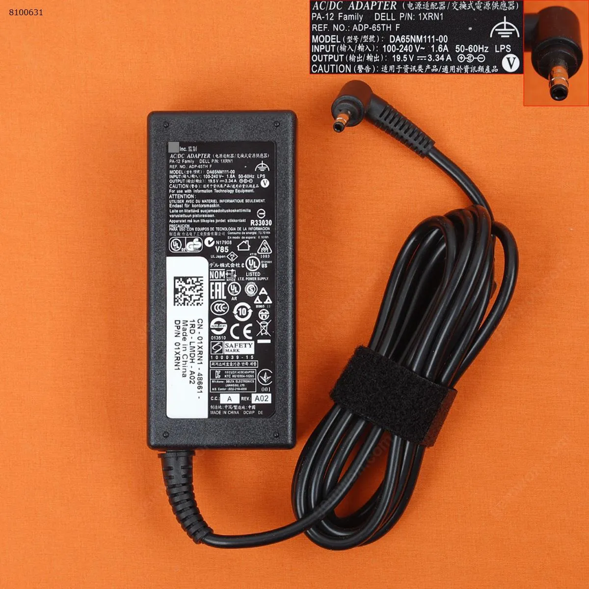 Picture of Dell 19.5V 3.34A 65W Φ4.0x1.7mm ( Quality : A+ )