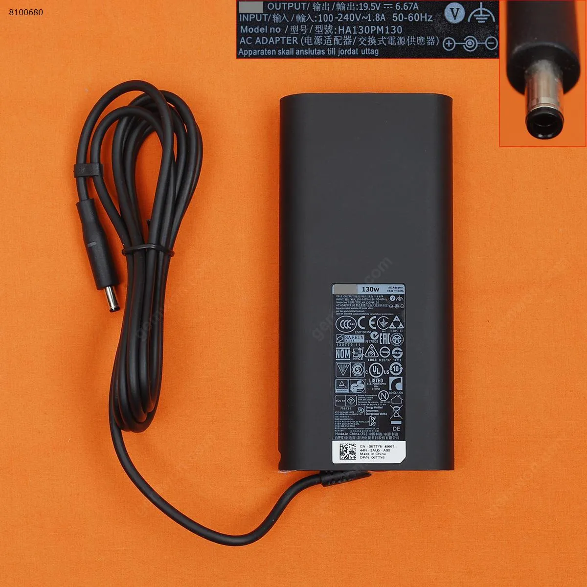 Picture of Dell 19.5V 6.67A Φ4.5x0.7x3.0mm NewDesигн Elipse Shape (Quality：A+)  