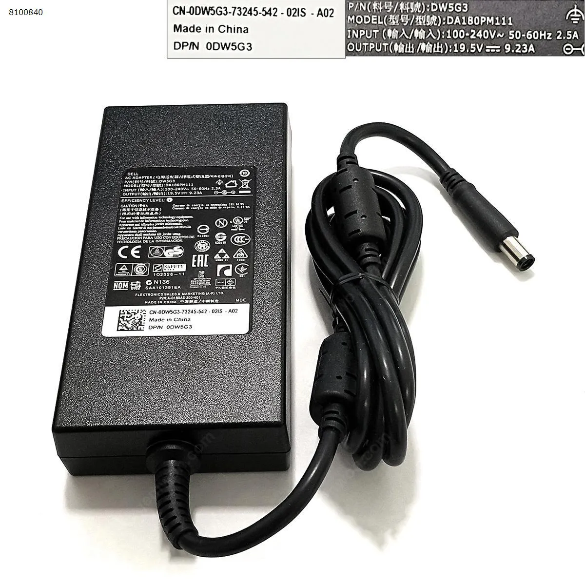 Picture of Dell 19.5V 9.23A Φ7.5x0.7x5.0mm ( Quality : A+ ) 