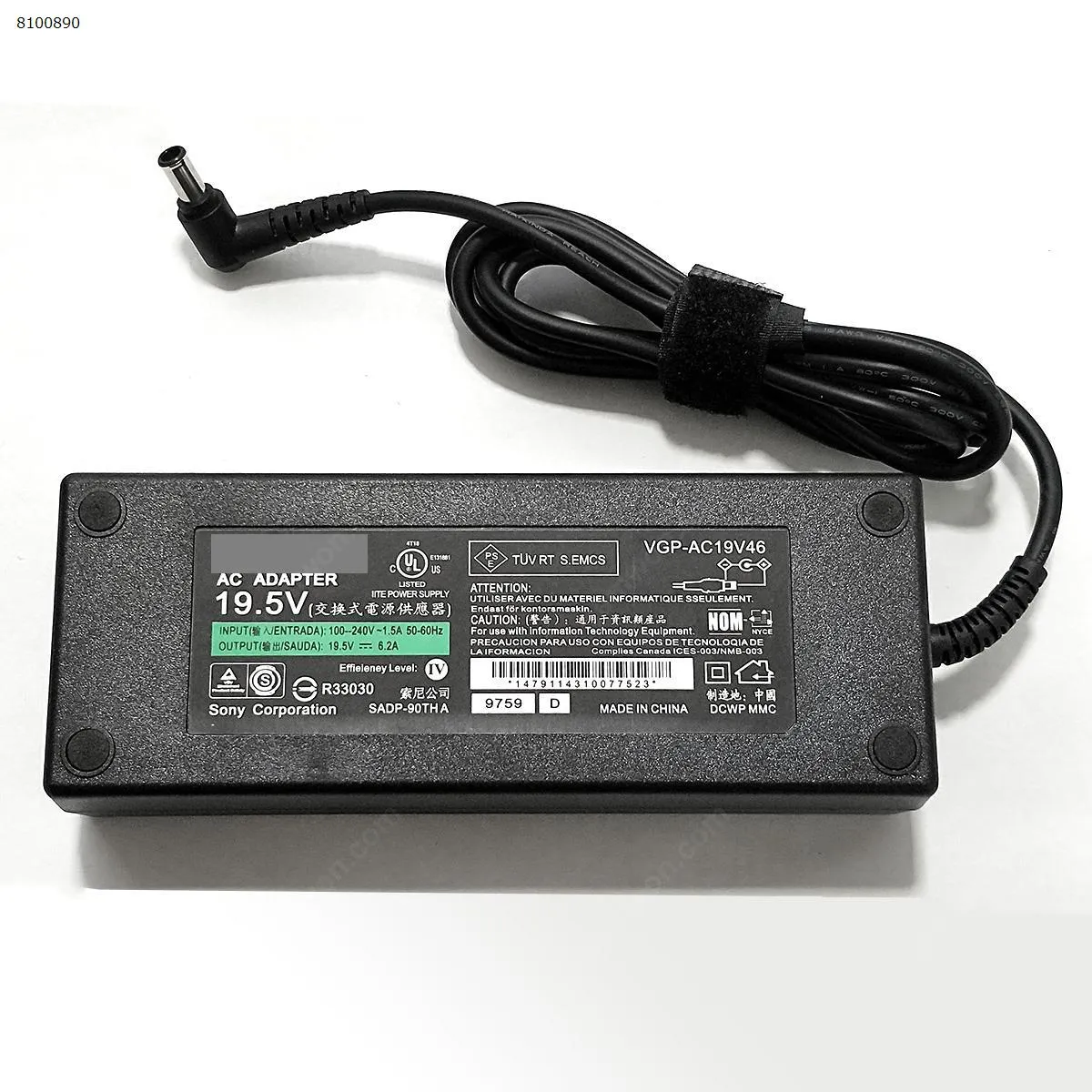 Picture of Sony 19.5V 6.2A 120W Φ6.5x4.4mm ( Quality : A+ )