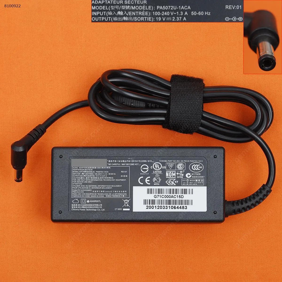 Picture of Toshiba 19V 2.37A Φ5.5x2.5mm ( Quality : A+ )