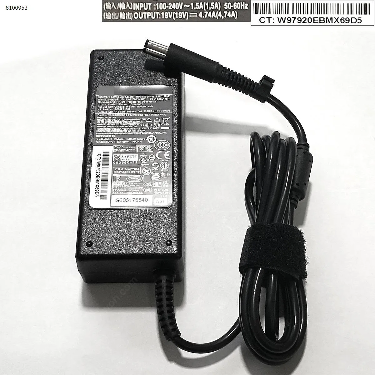 Picture of HP 19V 4.74A 90W 7.4*5.0MM (With Pin)( Quality : A+ )