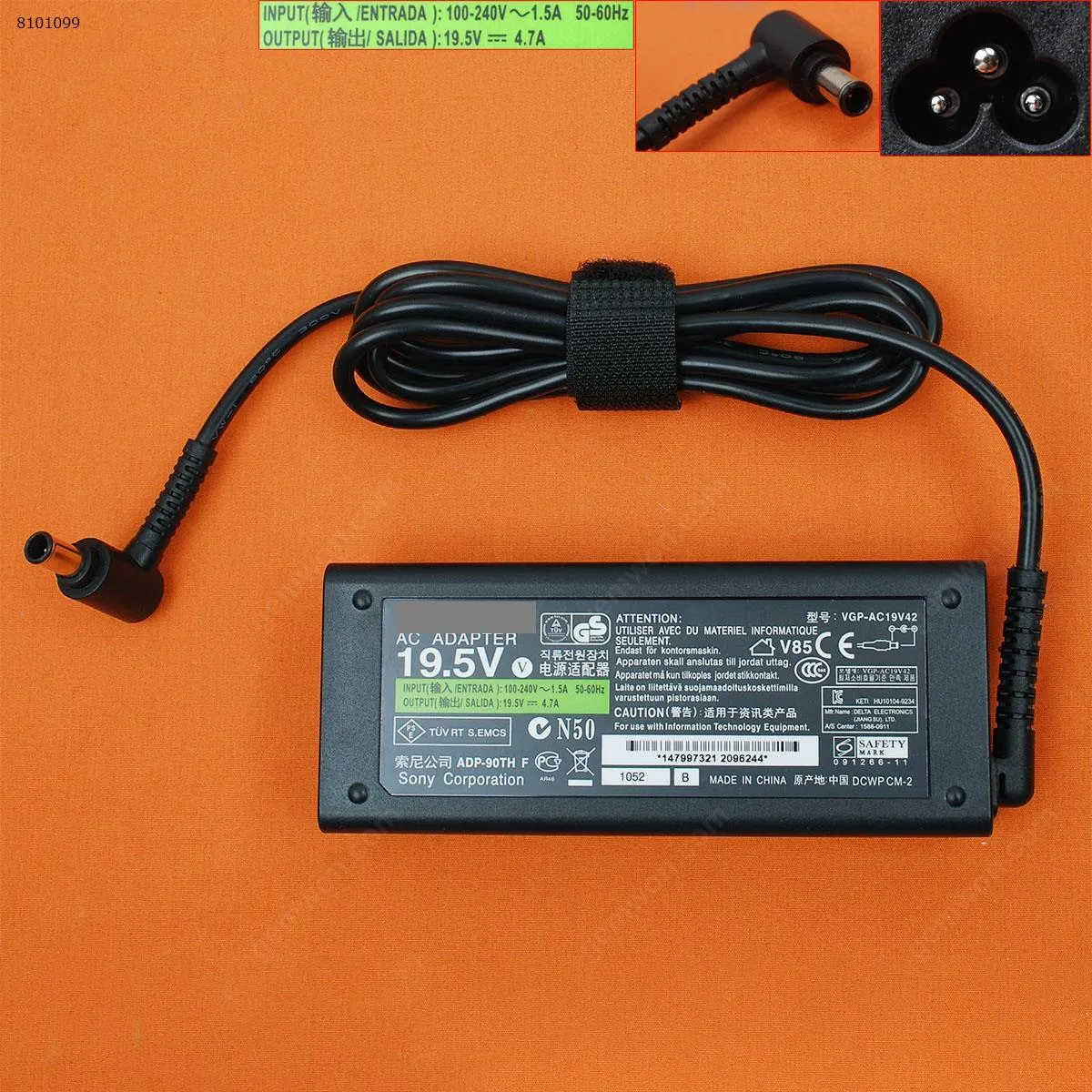 Picture of Sony 19.5V 4.7A 92W Φ6.5x4.4mm (Quality：A+) 