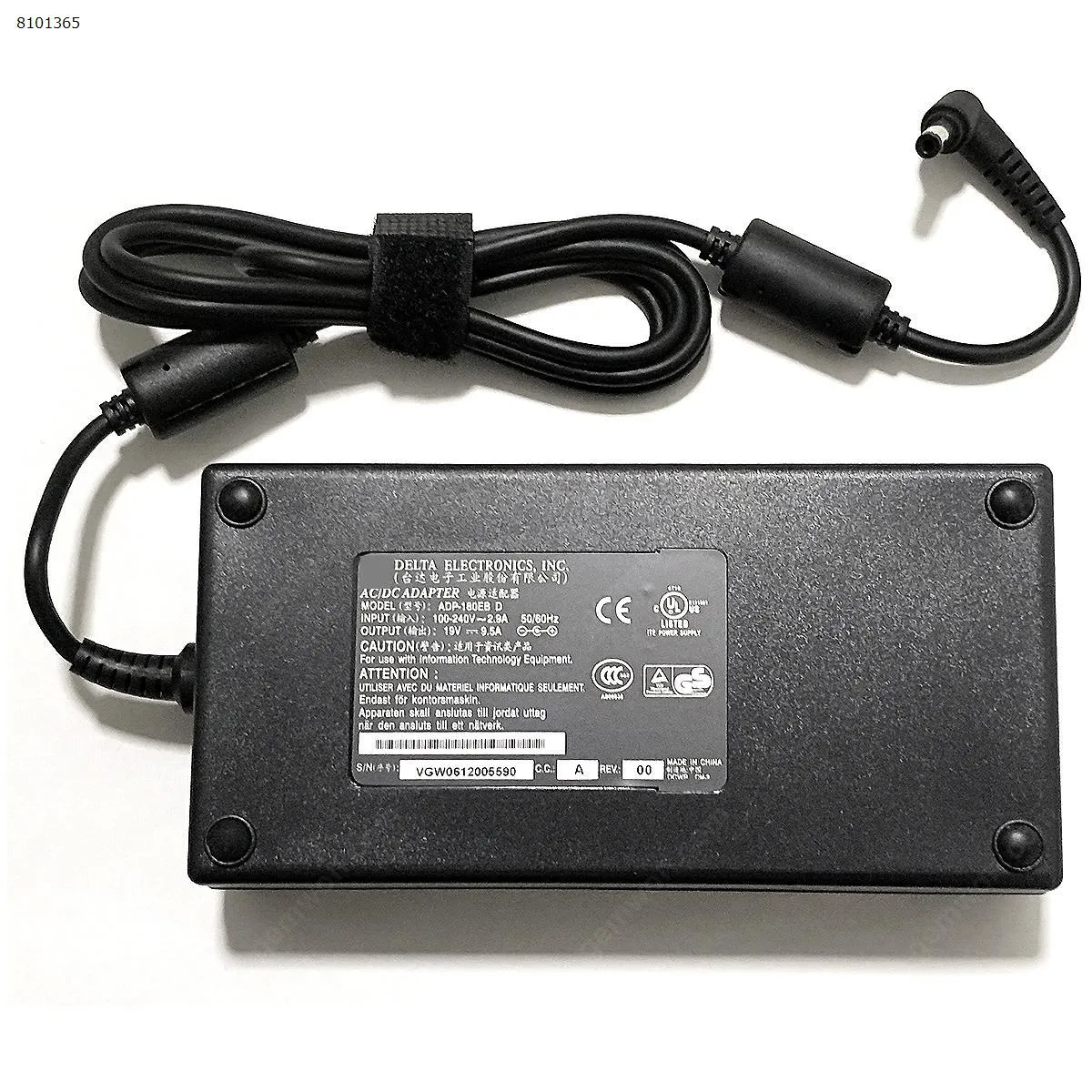 Picture of Toshiba 19V 9.5A 180W Φ5.5x2.5mm ( Quality : A+ )