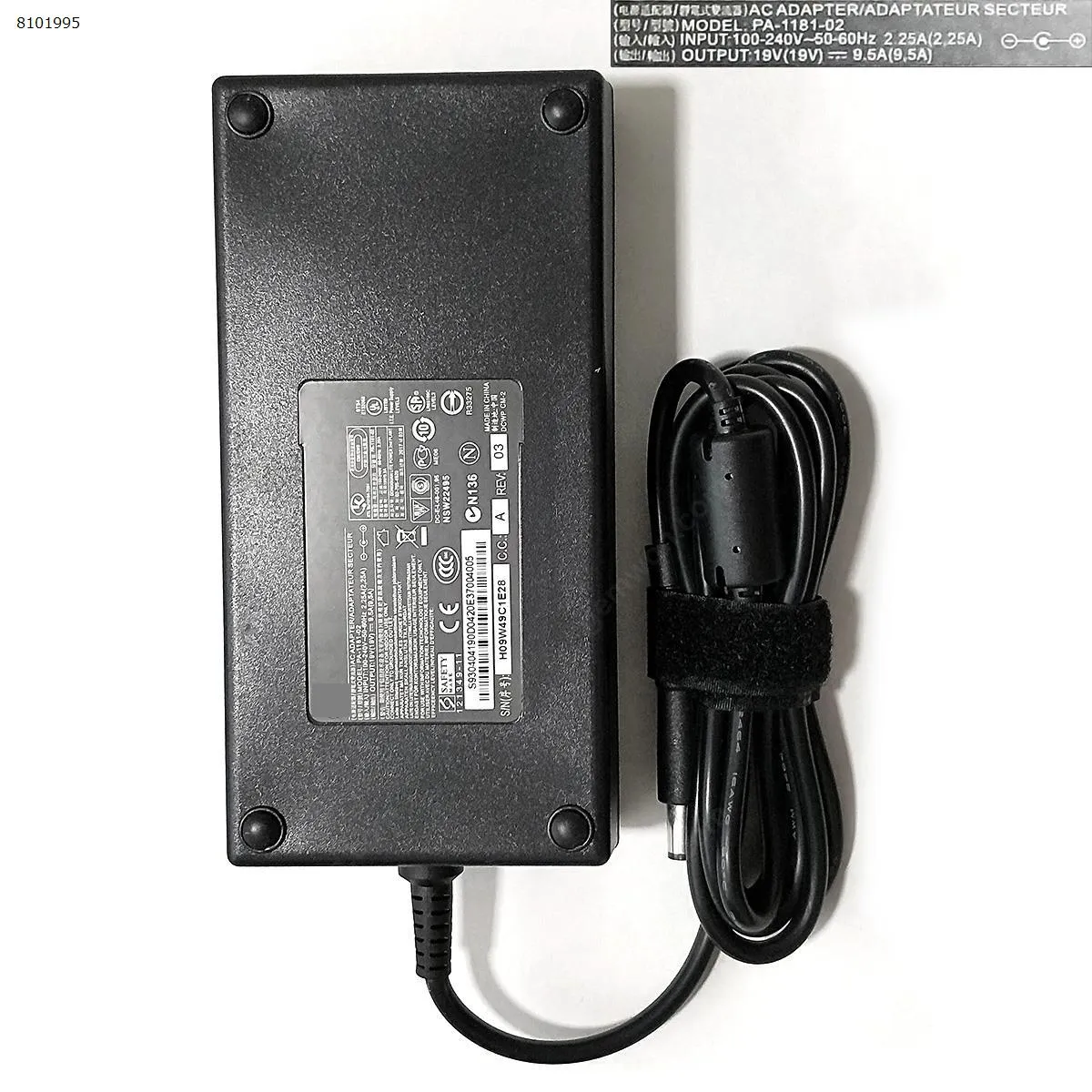 Picture of HP 19V 9.5A Φ7.4*5.0 mm 180W (Quality：A+)