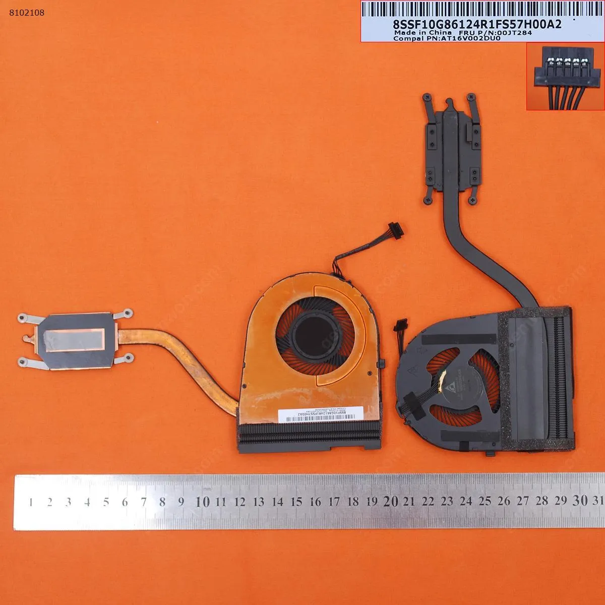 Picture of Lenovo Thinkpad Yoga 15(Integrated graphics,Heatsink )