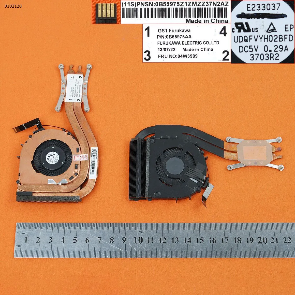 Picture of ThinkPad X1 Carbon 04W3589(Fan + Heatsink)