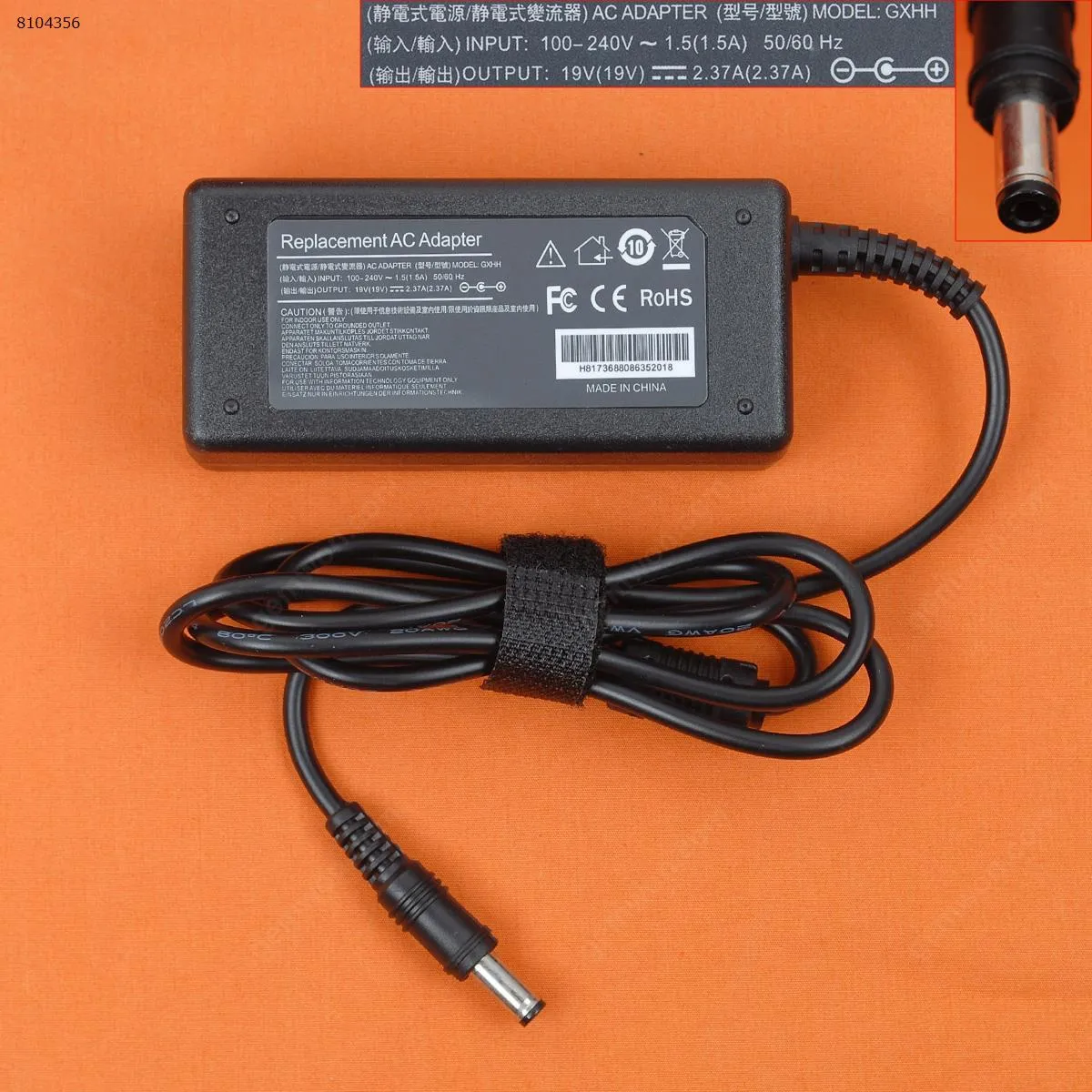 Picture of Toshiba 19V 2.37A Φ5.5*2.5mm 45W (High Copy)