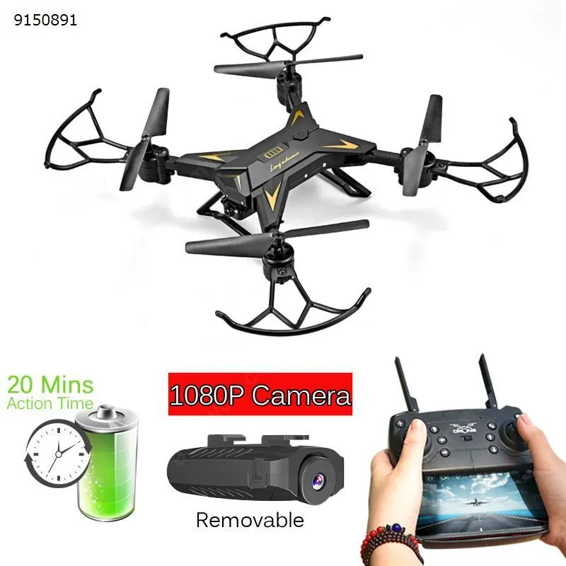 Picture of 20 Minutes Flight Time WIFI FFPV RC Quadcopter Drone with 500W camera 1080P/0.3MP HD Camera Foldable Selfie Drone VS XS809W Q39 -black