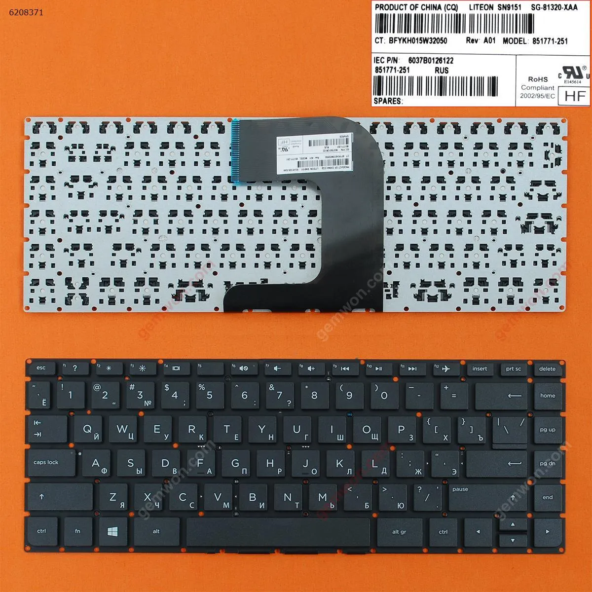 Picture of HP Pavilion  14-AC 14-AF 14-AM 14-AN  BLACK (Without FRAME,Win8)