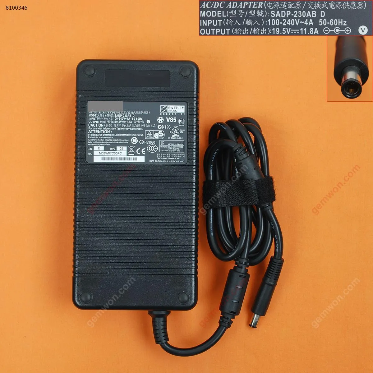 Picture of Asus 19.5V 11.8A 230W Φ7.5x0.7x5.0mm ( Quality : A+ ) 