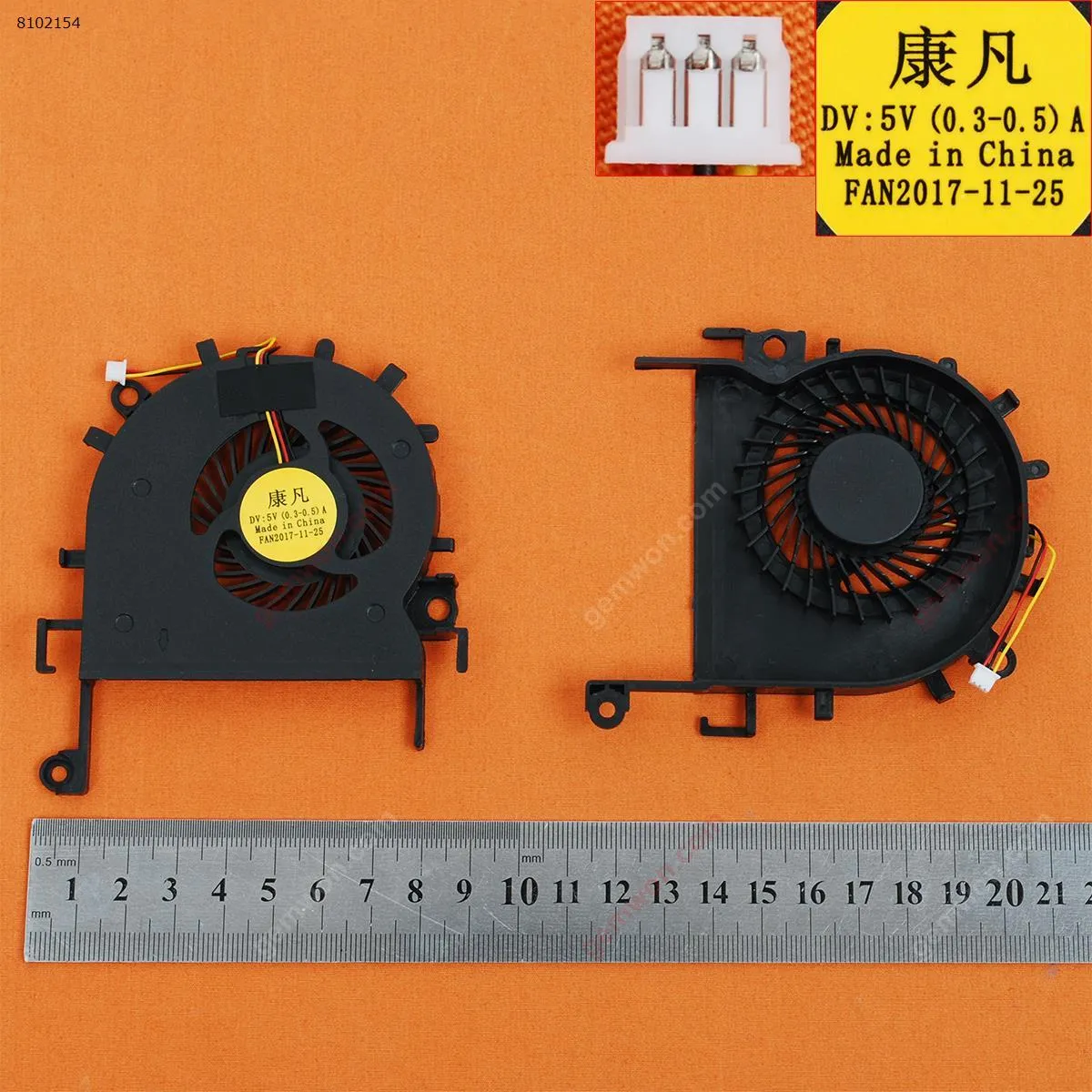 Picture of Gateway E732 E732G(OEM)