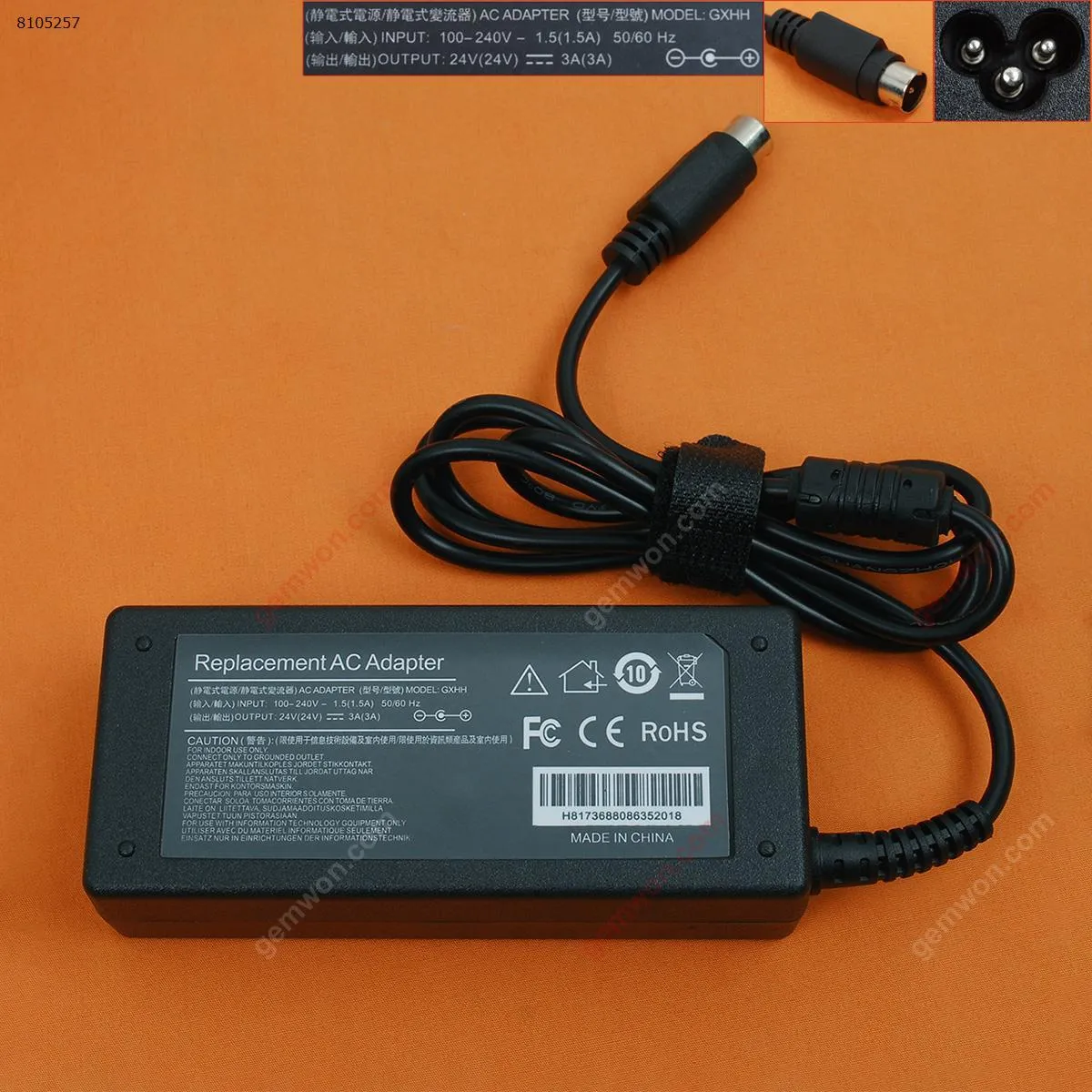 Picture of 24V 3A 3-pin thermal printer stylus printer power adapter（High Copy）