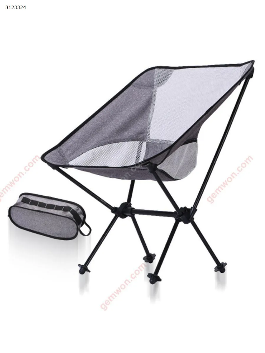 Picture of New fashion camping folding chair outdoor ultra light portable chair creative personality aviation aluminum fishing chair(dark gray + white net)