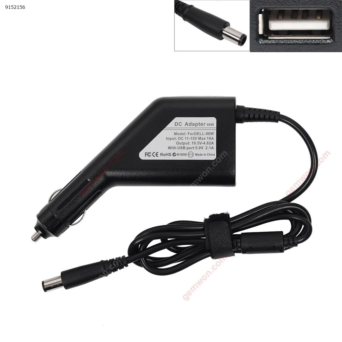 Picture of Car Adapter Dell 90W (7.5x0.7x5.0)