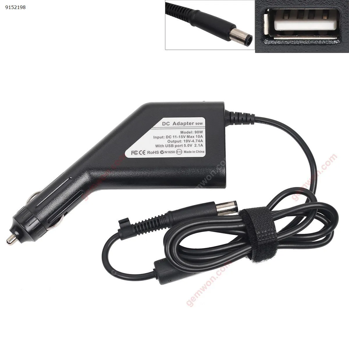 Picture of HP notebook car charger 19v4.74a 4411S G4 CQ40 computer car power adapter