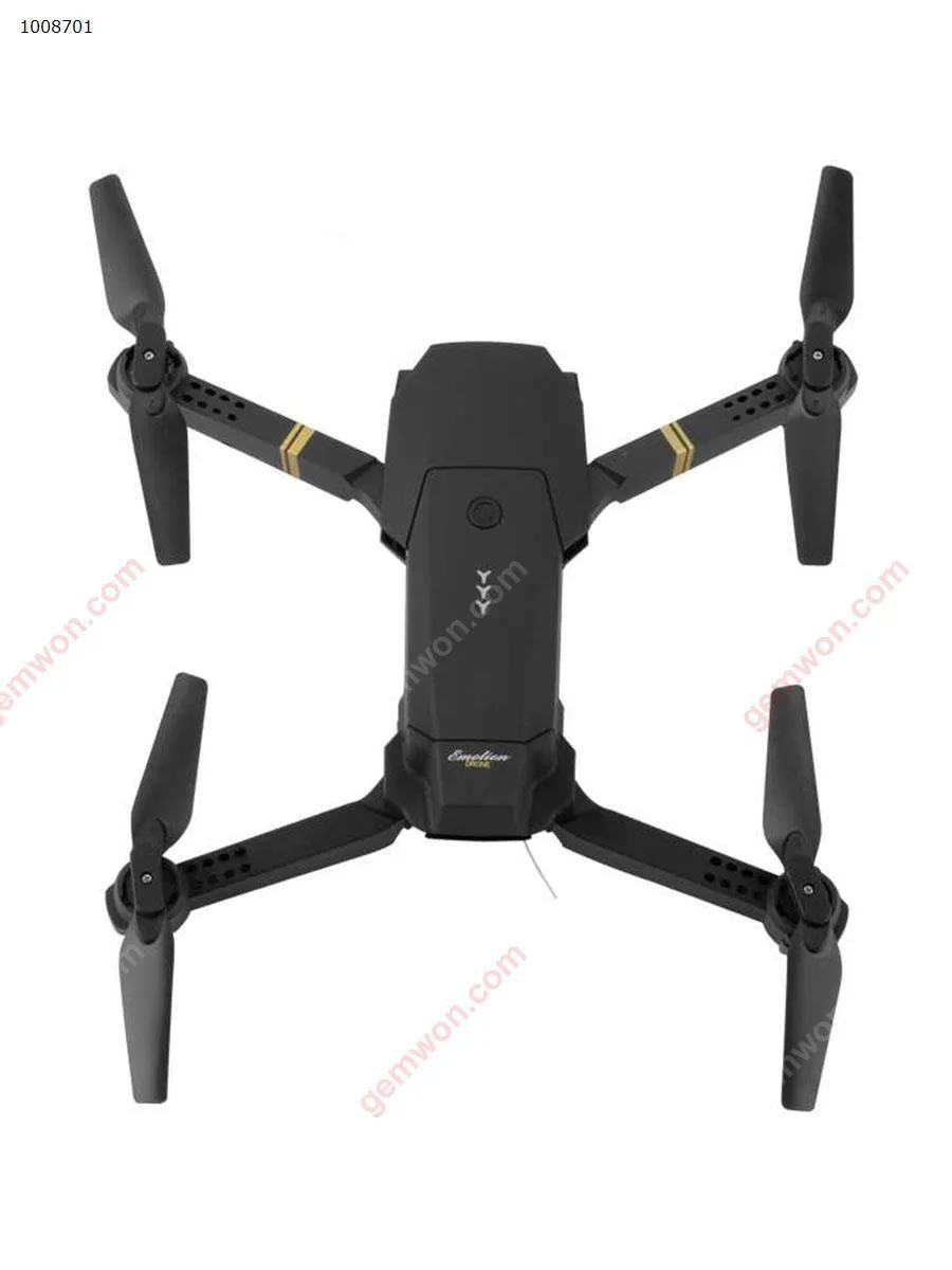 Picture of DRONE aerial photography long endurance remote control aircraft toy folding aircraft Drone single-lens storage bag