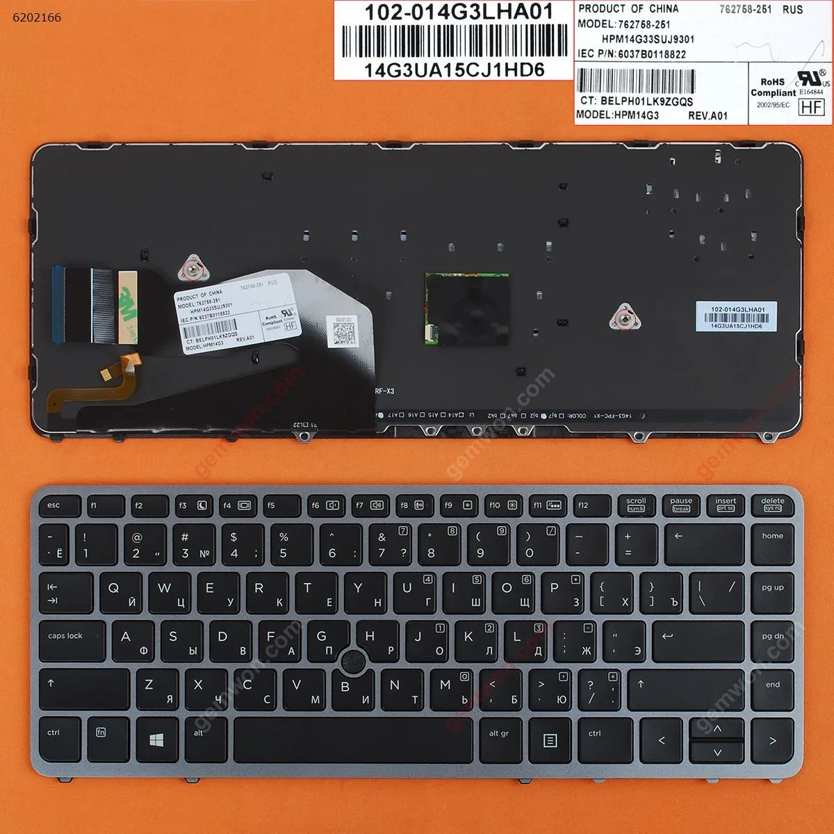 Picture of HP EliteBook 840 G1 850 G1 SILVER FRAME BLACK (Backlit,with point,Win8)