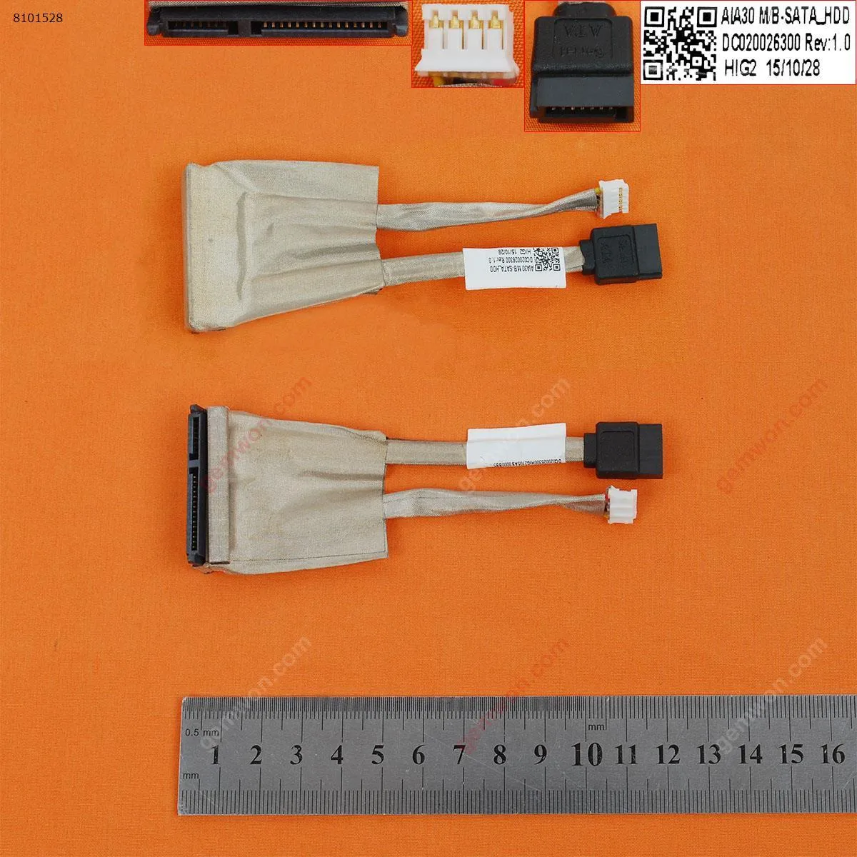 Picture of HDD Cable For Lenovo ideacentre C20-00 All-In-One