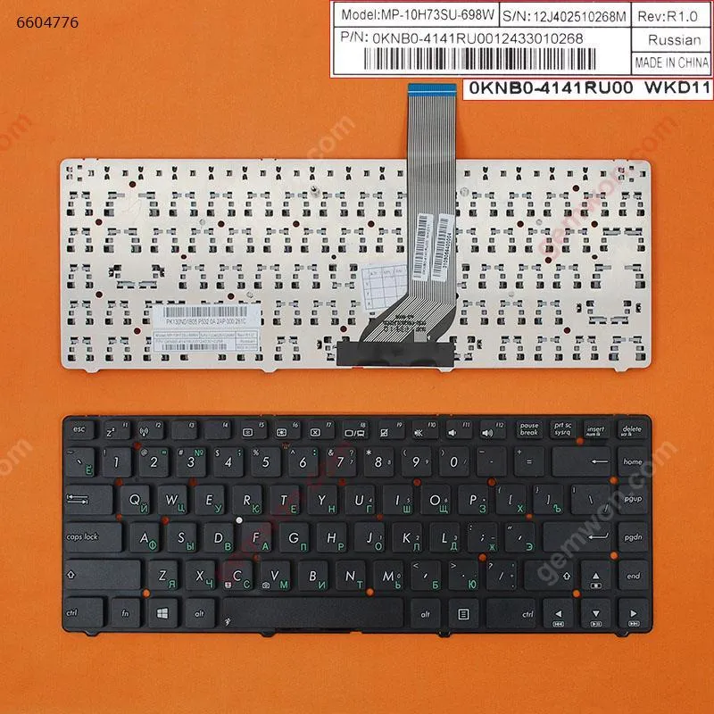 Picture of Asus A45V K45V A85V R400 K45VD A85 R400V BLACK(Without FRAME,Without foil,Win8)