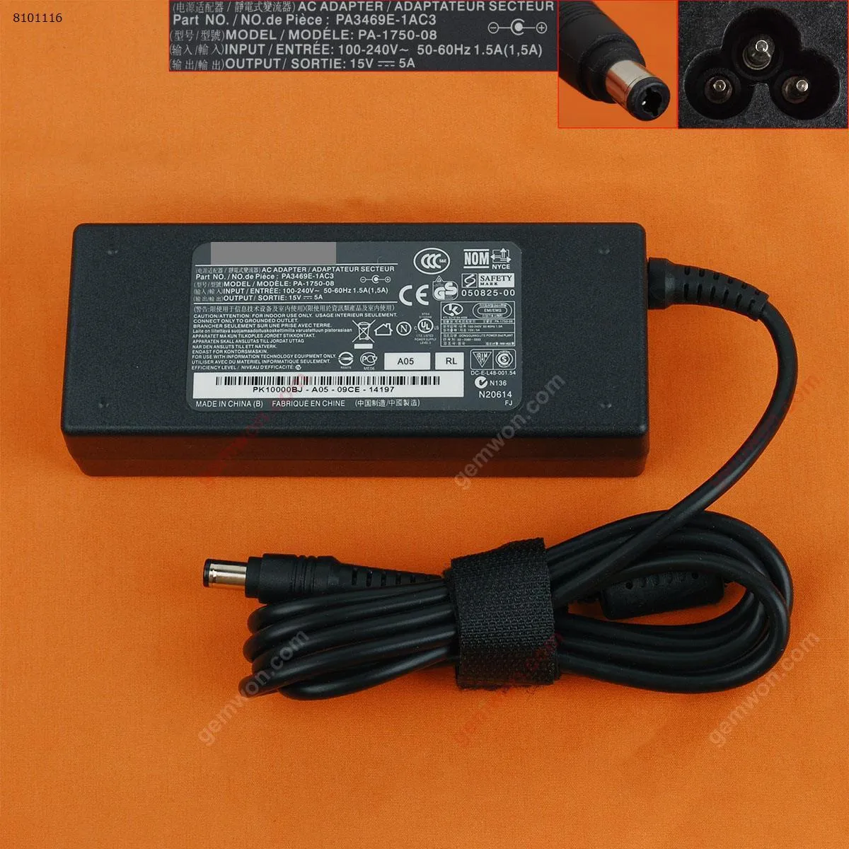 Picture of Toshiba 15V 5A 75W Φ6.3x3.0mm ( Quality : A+ ) 