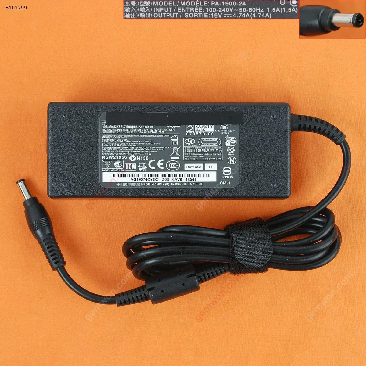 Picture of Toshiba 19V 4.74A 90W Φ5.5x2.5mm ( Quality : A+ )